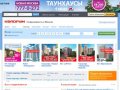 Недвижимость в Москве и Подмосковье: единая база объявлений недвижимости и цены