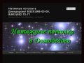 Натяжные потолки в Домодедово! 8(925)366-03-09, 8(903)582-75