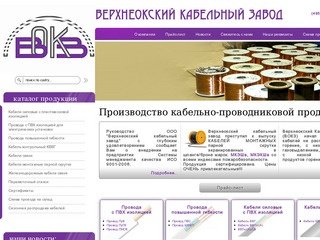 Производство кабельно-проводниковой продукции :: Монтажный провод 