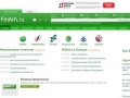Финансовый портал Архангельска (банки, кредитные брокеры, инвестфонды, страховые компании и другие представители бизнес-сообществ)