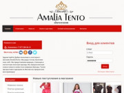 Amalia Tento | Showroom