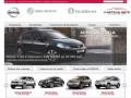 Nissan | ООО «Картель» — официальный дилер NISSAN в г. Кемерово и Кемеровской области
