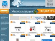 AirFlow Ru - кондиционеры, продажа кондиционеров и сплит-систем в Москве