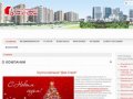 Недвижимость Краснодара.    Купля продажа недвижимости в Краснодаре