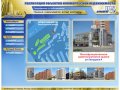 НСК Инвест - Продажа и аренда коммерческой недвижимости в Новосибирске