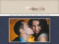 Свадебные фотографы в Сургуте Айрат и Лия | BFG Studio