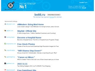 База лучших мест для отдыха в Свердловской области - bo66.ru
