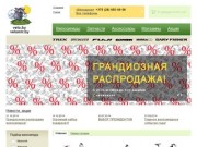 Велосипеды - купить велосипед в Минске &amp;mdash; интернет-магазин велосипедов Веломир (velo.by)
