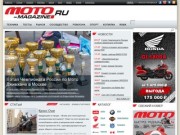 Moto-magazine.ru