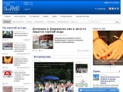 News.newnn.ru