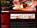 Служба доставки суши "Сёгун" | Доставка бесплатно от 450 руб.