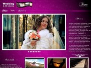 Свадебная видеосъемка Винница / Студия "ПАРА" - Украина, Винница