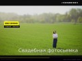 Павел Харламов - профессиональный фотограф из Краснодара