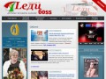 «Деловые женщины Абхазии» (Lady Boss) - Информационный сайт общественной организации "Деловые женщины Абхазии"