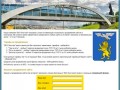Продвижение сайтов в Белгороде, оптимизация и раскрутка интернет-магазинов - компания "SEO-Знатоки"