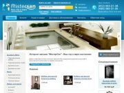 Интернет-магазин "МистерСан" - Ваш гид в мире сантехники
