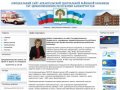 Официальный сайт Государственного бюджетного учреждения здравоохранения Республики Башкортостан