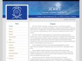 Официальный сайт ООО ЧОП "Зенит",  г.Тамбов