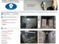УралСпецКомплект - Где купить топливные брикеты в Екатеринбурге Pini&amp;Kay