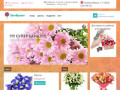 Заказ цветов в Новосибирске / Купить цветы дешево в интернет магазине ОптБукет / ОптБукет