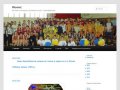 Феникс | Детская юношеская спортивная школа г. Нижневартовск
