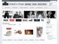 Feone.ru - Первый в Железногорске онлайн магазин одежды - Просмотр