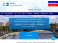 Санэпидемстанция официальный сайт СЭС Москвы