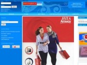 Универмаг Удача -интернет - магазин