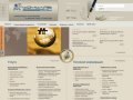 Оффшоры, офшоры, offshore. Открыть оффшор, купить готовую оффшорную компанию