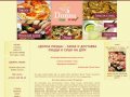«Донна Пицца» - Заказ и доставка пиццы на дом, доставка суши (Санкт-Петербург)