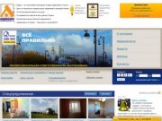 АН Адвекс-Т — Недвижимость в Тюмени и области | квартиры, недвижимость