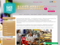 Производство кондитерских изделий в Брянске | Интернет магазин – Кондитерский дом «Baker Street»