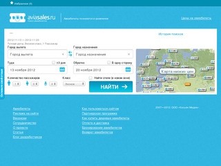 Реализация проекта "Новые дороги России" в Оренбурге