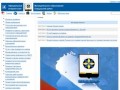 Официальный сайт Ковдора