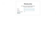 Westsumka-интернет-магазин немецких и итальянских сумок, кошельков