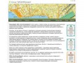 «СочиТисизПроект» — геология, геодезия, геофизика, проектирование