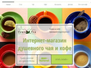 Интернет-магазин душевного чая и кофе | Москва | Город чая