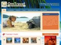 ОмТрэвел - турагентство, горящие туры, отдых - турция, египет, тайланд
