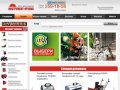 Магазин инструментов «Инструмент-оружие» – продажа бензо- и электроинструмента в Перми