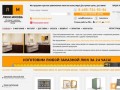 Купить ревизионный сантехнический люк-невидимку в Москве: смотровые ревизионные дверцы