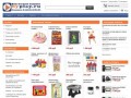 Интернет магазин игрушек, электроники для больших и маленьких - byplay.ru - магазин подарков