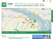 Новостройки Днепропетровска и Украины - продажа и аренда недвижимости