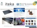 Ремонт, настройка и модернизация компьютеров и ноутбуков в Витебске