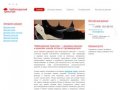 Чебоксарский трикотаж - продажа носков оптом, женские и мужские носки оптом от производителя