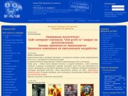 Магазин DVD дисков. Новинки. DVD фильмы на любой выбор. Заказ и продажа DVD дисков. Доставка.