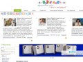 "Муром-Мама" - информационный портал о детях и для родителей (Владимирская область, г. Муром)