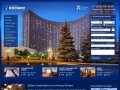 Гостиница Космос в Москве, лучшие цены на размещение в отеле Космос
