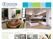 Дизайн интерьера чебоксары,дизайн квартиры чебоксары,мебель чебоксары