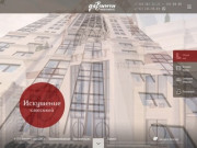 Официальный сайт ЖК «Да Винчи» — жилой комплекс премиум и бизнес класса в центре Екатеринбурге