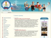  | Калининградское Государственное училище олимпийского резерва